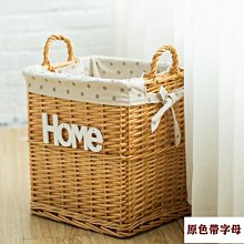 “正品”洗澡籃學生澡堂浴籃手提可愛沐浴籃子韓國范兒洗浴室用品收納筐框 歷史價格詳細信息