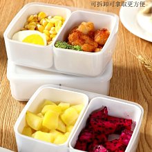 “正品”日本進口冰箱收納盒帶手柄有蓋塑料食物整理筐雜糧水果廚房保鮮盒 歷史價格詳細信息