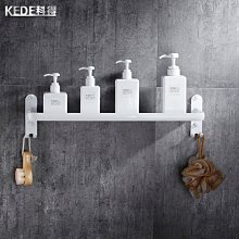 “正品”衛生間置物架壁掛免打孔廁所吸盤浴室塑料墻角收納架吸壁式三角架 歷史價格詳細信息