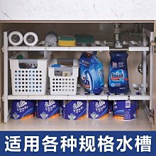 “正品”可伸縮微波爐置物架落地廚房收納架多功能桌面調料電飯煲烤箱架子 歷史價格詳細信息