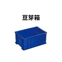 箱搬書硬厚五層快遞箱收納整理箱子 小尺寸價格,中大號尺寸議價,2個起發貨超夯 精品 歷史價格詳細信息