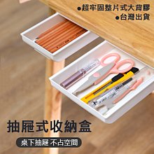 台灣出貨 小刷頭睫毛膏 睫毛膏 防水防汗睫毛膏 濃密 卷翹 不易暈染 纖長睫毛膏 睫毛定型膏 刷下睫毛【夏沫美妝甄選】 歷史價格詳細信息