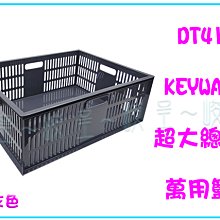 「超低價」【議價】全萬兆飛塔防火墻FG-3200D防火墻。fortinet-3 歷史價格詳細信息