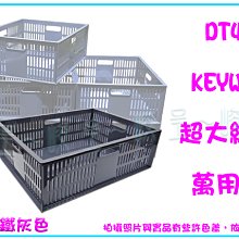 「超低價」【議價】全萬兆飛塔防火墻FG-3200D防火墻。fortinet-3 歷史價格詳細信息