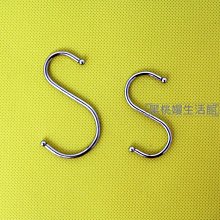 黑桃木掛鉤門後玄關木質免打孔實木 帽鉤承重利 多功能粘膠強力 歷史價格詳細信息