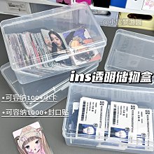卡套 印記之龍 遊戲王 5DS 星塵 薔薇 真紅 妖精 黑羽 工具龍 歷史價格詳細信息