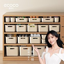 （雜物）Mont-bell Trail Water Pack 2.0L水袋(1124768) 歷史價格詳細信息