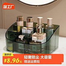 化妝收納輕奢黃銅托盤香水香薰首飾化妝品茶盤放杯子家用大容量玻璃收納盒 歷史價格詳細信息