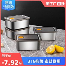 商用304不銹鋼保溫桶大容量裝冰塊飯桶湯桶擺攤冰粉桶 歷史價格詳細信息