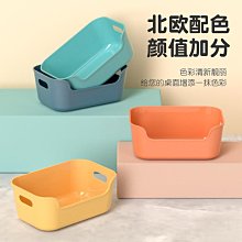 鏡柜收納盒抽屜化妝品面膜口紅置物架桌面衛生間浴室洗漱臺整理盒 歷史價格詳細信息