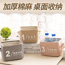 ins小號零錢包印花口紅化妝包女生月事包迷你收納袋布藝拉鏈包 歷史價格詳細信息