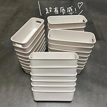 抽屜收納分隔盒化妝品梳妝臺廚房辦公桌儲物盒分類文具格子整理 歷史價格詳細信息