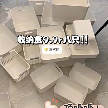 ins風塑料吸管杯少女可愛兒童水杯子學生防摔水壺便攜卡通隨手杯~特價#促銷 #現貨 歷史價格詳細信息