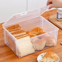 面條收納盒雜糧掛面儲存罐食品級密封罐收納筒廚房裝意面條的盒子 歷史價格詳細信息