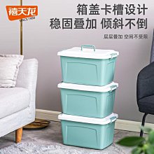 禧天龍摺疊泡腳桶塑料洗腳盆伸縮旅行可攜式家用足浴盆按摩洗腳神 歷史價格詳細信息