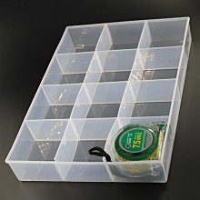 零件收納盒塑料盒子長方形螺絲五金工具鉆頭配件電子元件小樣品盒 歷史價格詳細信息