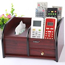 創意收納盒手機鋼化膜存放架子教室課堂管理存放盒木質桌面收納盒 歷史價格詳細信息