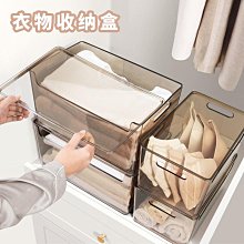 加厚透明收納箱家用衣服被子玩具整理箱零食桌面儲物箱巨大號盒子 歷史價格詳細信息