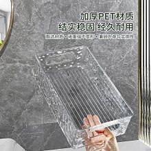 方形化妝品收納盒 化妝品收納箱 防水保養品收納盒 日式和風手提化妝盒 雙向開合 簡約 手提攜帶 超大容量 歷史價格詳細信息