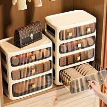 內衣收納盒抽屜式家用內褲襪子收納神器衣服整理箱衣柜分格三合一 歷史價格詳細信息