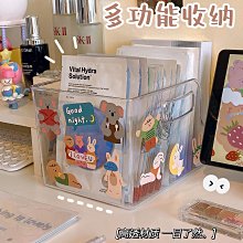 化妝品收納盒桌面收納筐亞克力置物架書本收納箱籃梳粧檯雜物高檔 SN1212 歷史價格詳細信息