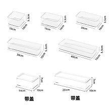 廚房抽屜內置收納盒餐具分格整理盒桌面塑料隔板儲物盒刀叉分隔盒 歷史價格詳細信息