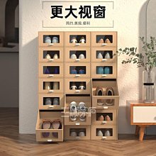 抽屜式收納盒抽拉式寢室家庭裝衣柜襪子整理盒內衣內褲襪子置物架~獨特爆款 優惠價 ！ 歷史價格詳細信息