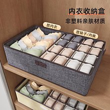 優勤米桶家 防蟲防潮密封食品級裝米箱面桶儲存容器高端按壓米缸 歷史價格詳細信息