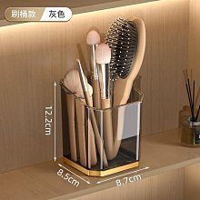 化妝刷收納筒高級感旋轉化妝品收納盒桌面梳妝臺口紅置物架子筆筒 歷史價格詳細信息