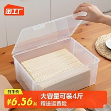 長方形大容量收納盒女2021新款潮便攜簡約精致雙層項鏈戒指首飾盒~爆款 歷史價格詳細信息