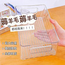 桌面收納盒透明化妝品面膜整理盒亞克力零食筐家用廚房雜物儲物盒【zero潮流屋】 歷史價格詳細信息