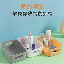 方形化妝品收納盒 化妝品收納箱 防水保養品收納盒 日式和風手提化妝盒 雙向開合 簡約 手提攜帶 超大容量 歷史價格詳細信息