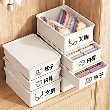 盒內瑕疵 正版 agnes.b空戒盒/飾品盒 歷史價格詳細信息