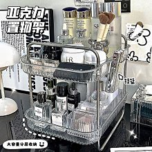 桌面收納盒亞克力透明窄長帶蓋廚房櫥柜抽屜內餐具筷子勺叉鏟子盒 歷史價格詳細信息
