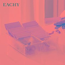 飾品密封袋 首飾收納袋 夾鏈袋 飾品包裝袋 密封袋 飾品收納袋 PVC夾鏈袋 收納袋 首飾袋 飾品袋【BA33】 歷史價格詳細信息