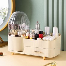 化妝品收納盒護膚品口紅抽屜式整理盒梳妝臺置物架大容量高檔新款 歷史價格詳細信息