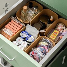 抽屜收納分隔盒化妝品梳妝臺廚房辦公桌儲物盒分類文具格子整理 歷史價格詳細信息