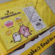 卡娜赫拉 午餐包 卡通便當袋 兒童飯盒袋 冰袋 保溫保冷 日式便當袋 午餐保溫袋 餐袋 野餐袋 保溫便當袋 歷史價格詳細信息