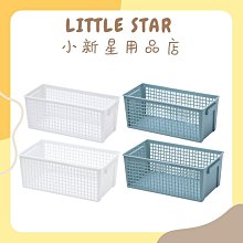 新款桌面收納櫃防塵收納盒海棠玻璃茶具實木質格子桌上手辦杯子 歷史價格詳細信息