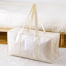 ::: i-MelOn in JP :::【現貨】日本澀谷限定IKEA迷你零錢包鑰匙圈※藍/黃/白/桃 歷史價格詳細信息