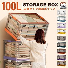 【架霸】無極360旋轉 懸臂電視壁架 附伸縮臂機能 橫向 17-43吋 歷史價格詳細信息