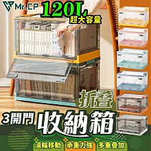 衣服收納箱大容量可摺疊收納盒布藝可攜式防塵儲物箱內衣褲收納箱 歷史價格詳細信息