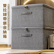 附發票 箱售 獅子寶寶濕紙巾 獅子寶寶 濕紙巾 新生兒濕紙巾 寶寶濕紙巾 超純水厚濕紙 巾 不連抽 『授權經銷商』($760) 歷史價格詳細信息