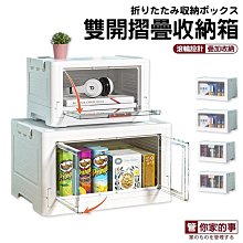 願望生活~物品】????床底收納箱扁平大容量儲物箱學生宿捨好物床下整理塑料箱帶輪傢用帶蓋床底收納箱滑輪棉被衣服儲物整理箱扁平塑膠床下收 歷史價格詳細信息