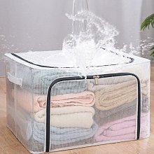 透明棉被衣服收納箱(66L/50*40*33cm) 歷史價格詳細信息