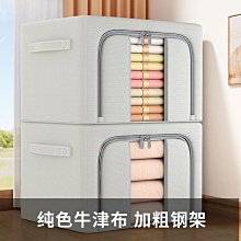 願望生活~高品質復古男式帽子青年復古嘻哈面板帽女式棉質休閒時尚帽子 Snapback 歷史價格詳細信息