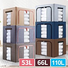 佐藤 栗太郎果子(300g) 歷史價格詳細信息