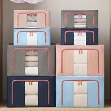 【粗味生活】有機黑糙米｜600g 歷史價格詳細信息