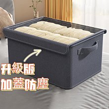 願望生活~分 外出坡跟拖鞋 黑色 外穿 防滑 一字涼拖鞋 輕量【台灣出貨】 歷史價格詳細信息