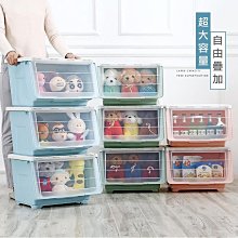 全網最低價物流箱 塑料周轉箱 長方形養龜魚箱 加厚周轉筐零件盒EU塑膠箱歐標箱（滿500出貨））々 歷史價格詳細信息